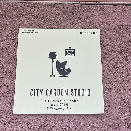 City Garden Studio Plovdiv Exterior photo
